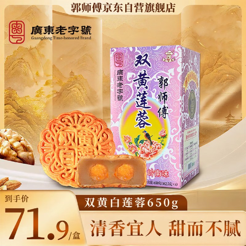 200-20黑五卷