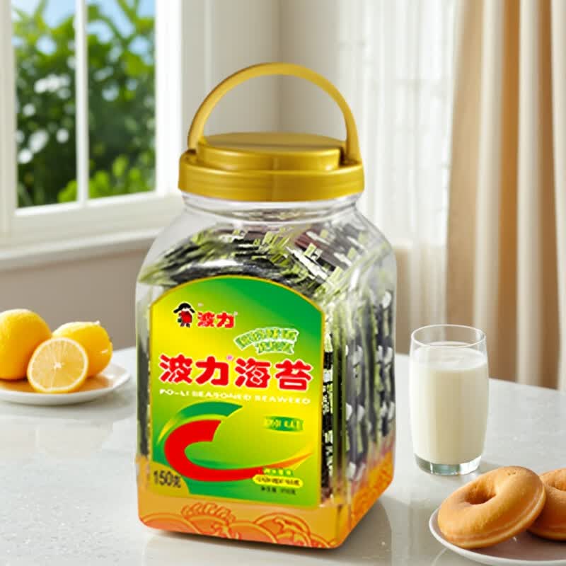 63.8元 波力 海苔片150g领 