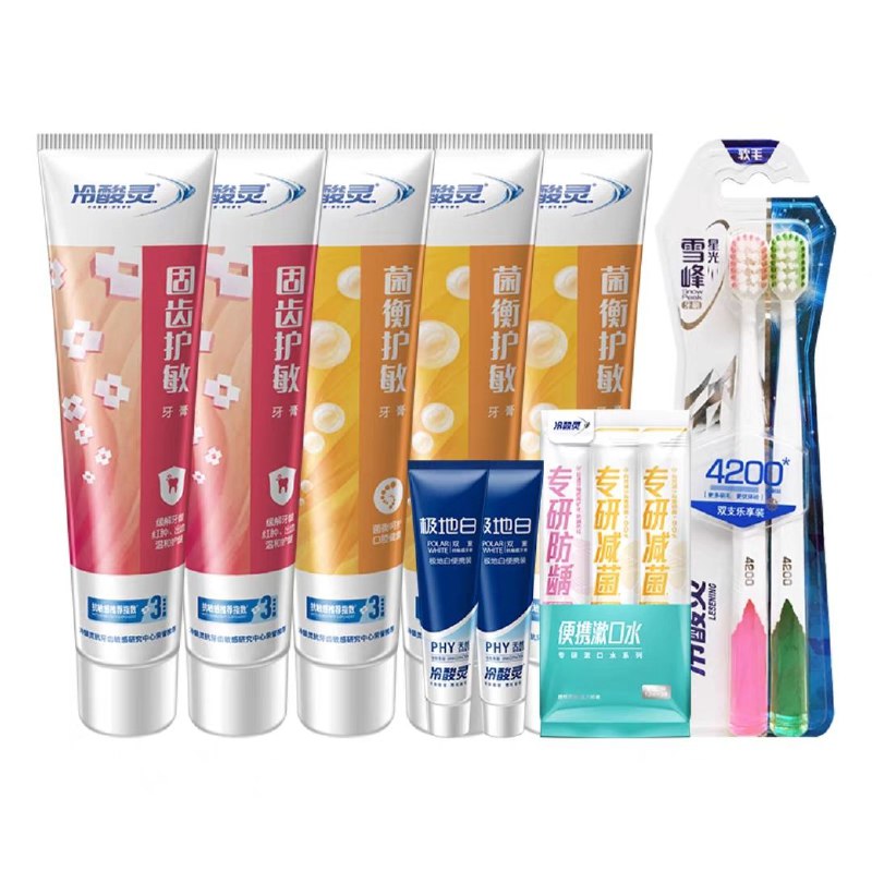 29.9元【大牌冷酸灵】冷酸灵抗敏牙膏家庭装12件套7支牙膏+2只牙刷+3袋漱口水8)KtewdktIPnP)/:// CA1831多种功效，满足全家牙膏需求从小就用，值得信赖的老牌子  注意，拍第5个选项，12件套