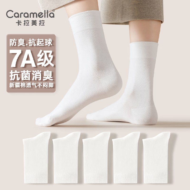 先领卷