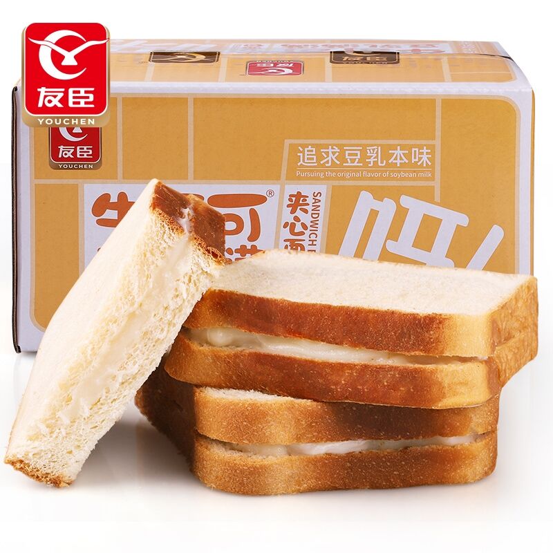 2件19.9元 友臣旗舰店牛可可豆乳夹心面包共800g(JTiDX4RmBLz)/