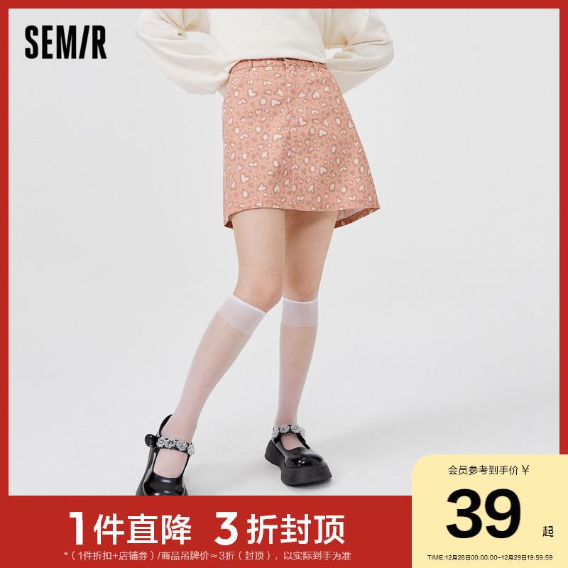 1-/ CZ3457  dl484.kuaizhan.com/?YXZQWT0Jjt3 /:/ CA1371// CZ0001  dl484.kuaizhan.com/?Z4lmWT0qJbs /:/ CA1371/森马400-80券 凑后27