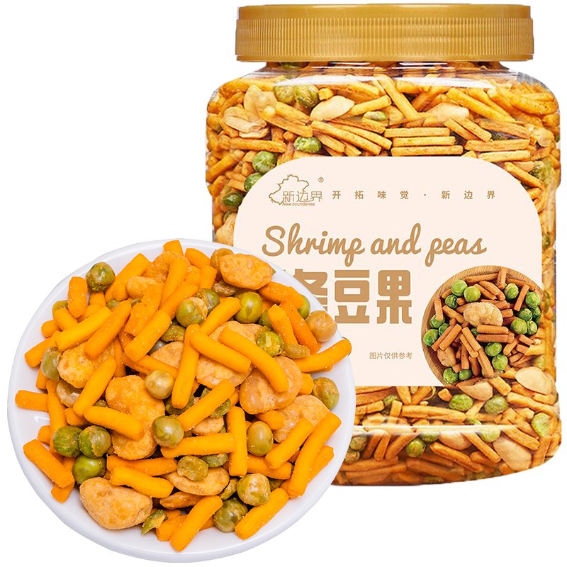 部分地区5折自测跳转APP浏览砸落或者加车砸蛋砸或领卷中心59-15券