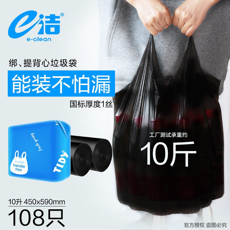 先领9-3补贴卷