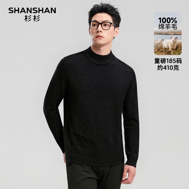 Plus领160-20会场卷