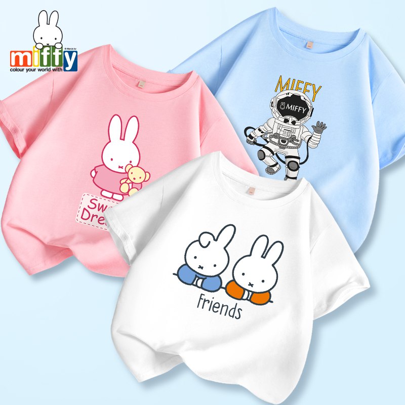 3件 拍3件49.9💵米菲儿童纯棉短袖t恤)OTPodLPZ0nC)/ CZ11/