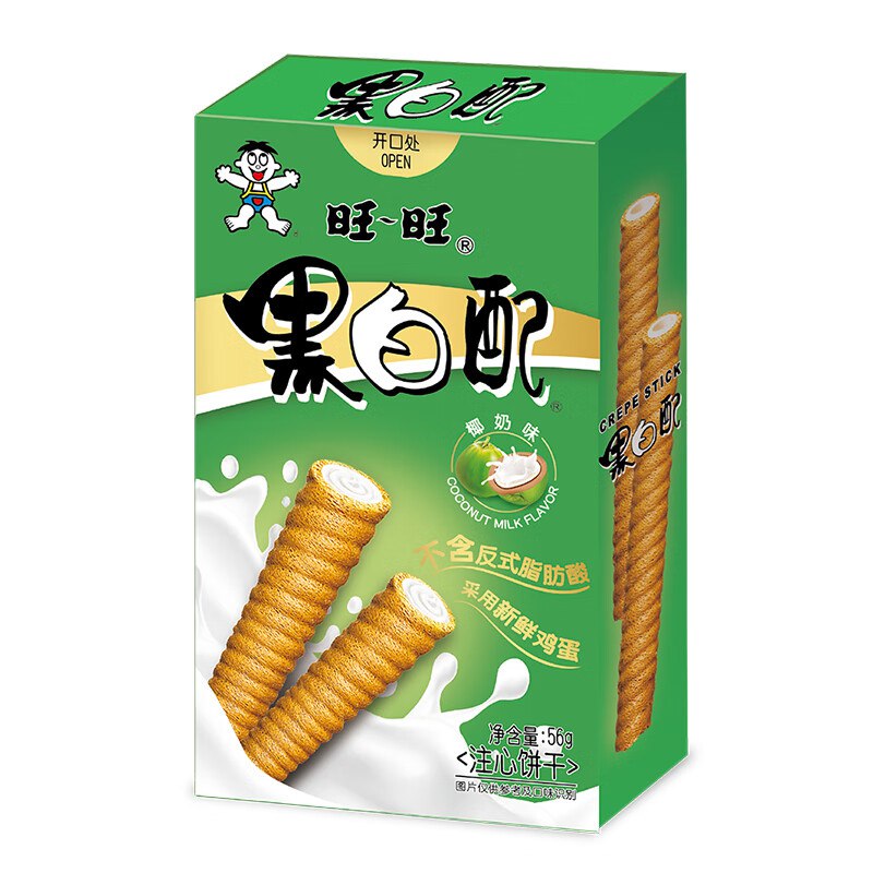 旺旺 黑白配 椰奶味 56g2.5元，凑3件85折后更低