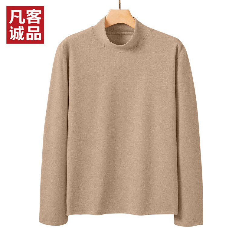 先领69-30补贴卷