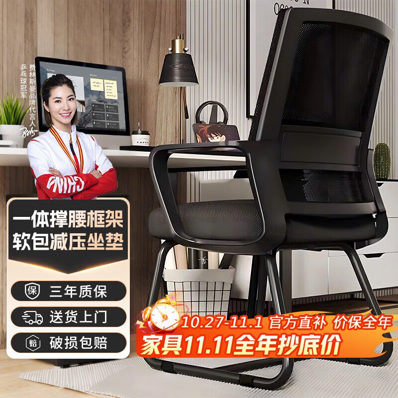 如有家电家居150-75膨胀卷