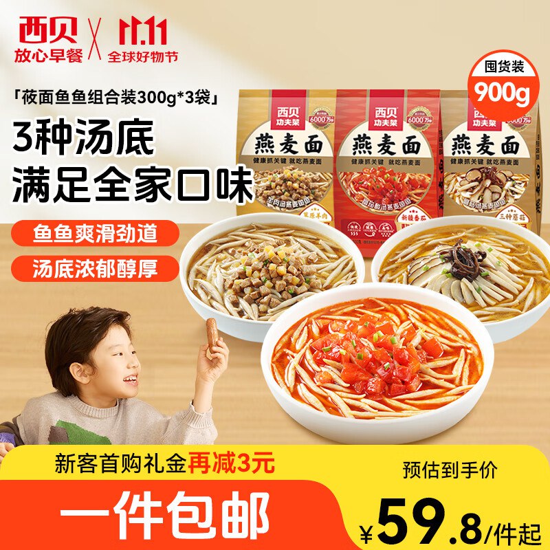 先领卷