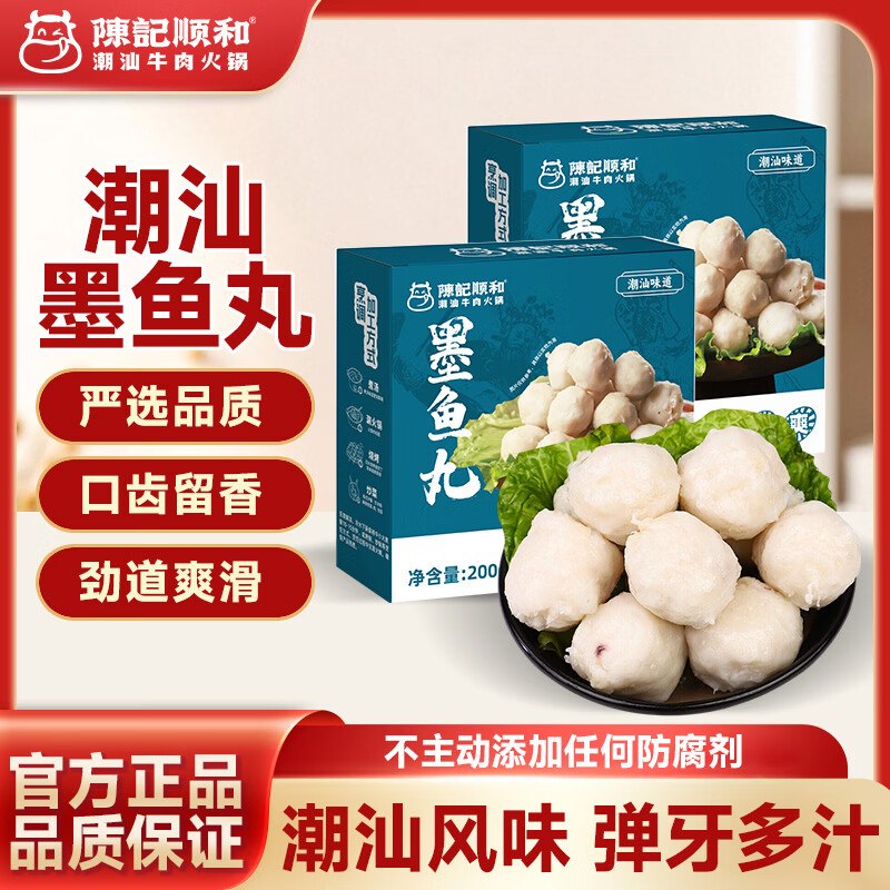 彩云300-50消费卷