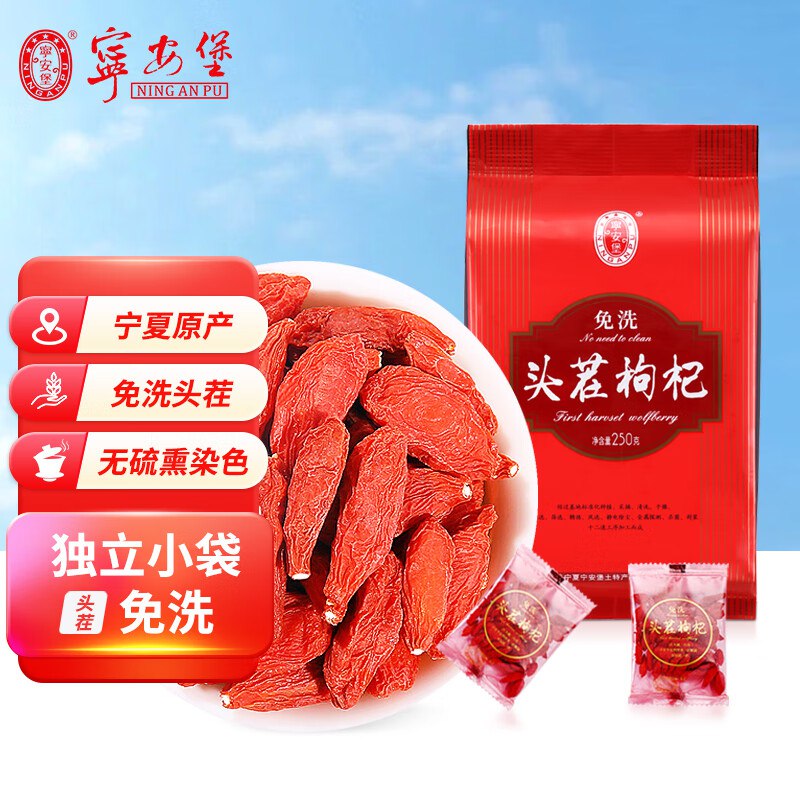 先领25-13卷