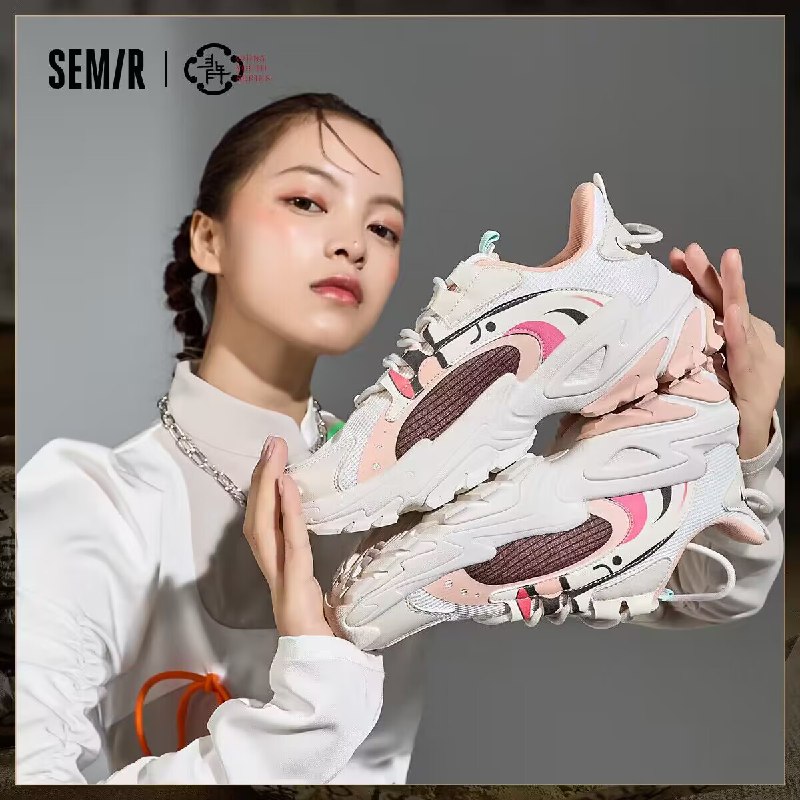 0点 69💵【SEMIR旗舰店】秋冬情侣板鞋老爹鞋合集)XZ1kWSf9aai)/ CZ11//