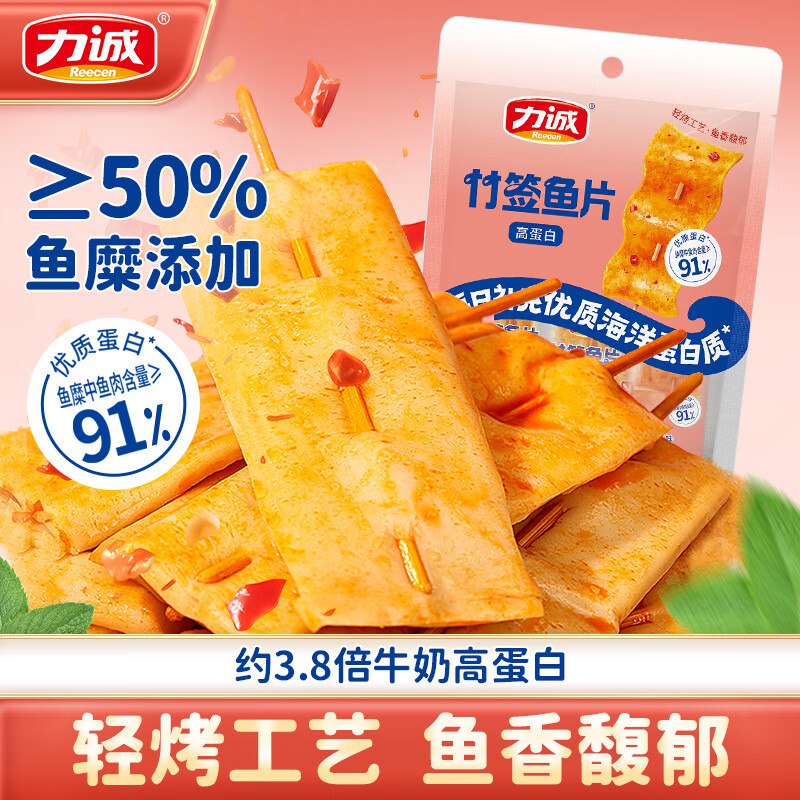 200-20卷
