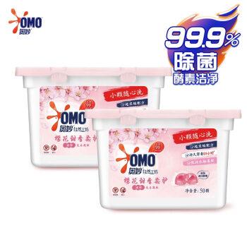【京东自营】奥妙樱花甜香柔护洗衣凝珠100颗