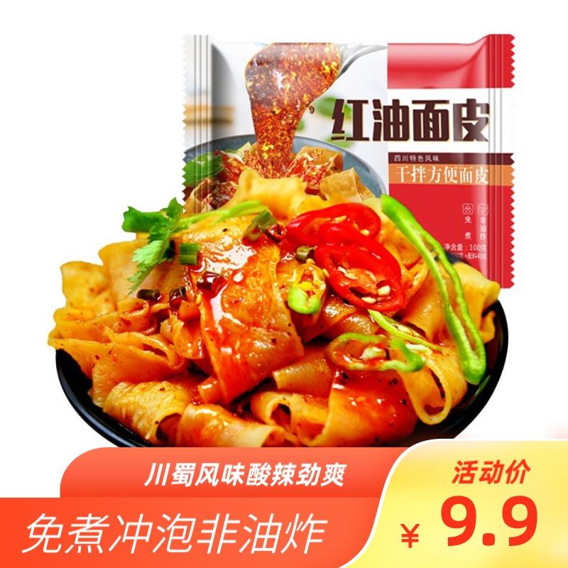 概率得超市6.01-6奍