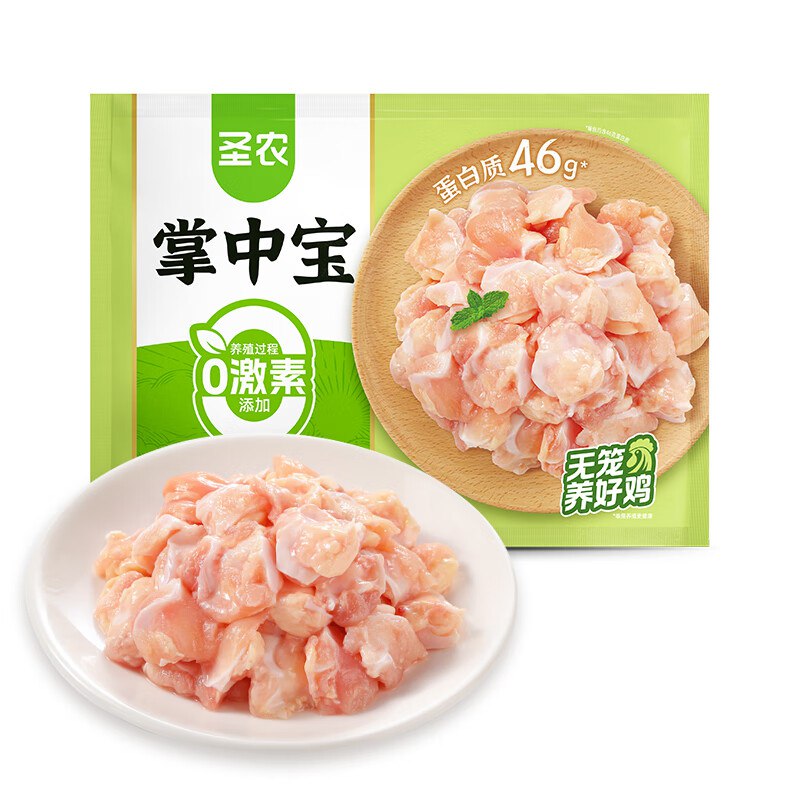 圣农生鲜合集掌中宝400g