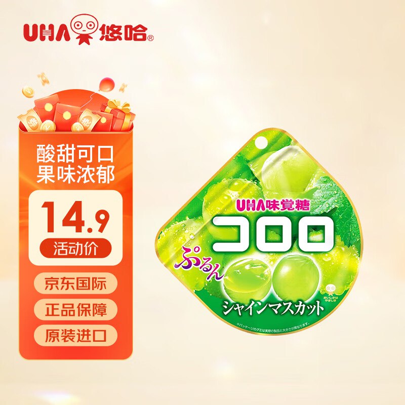 10件13