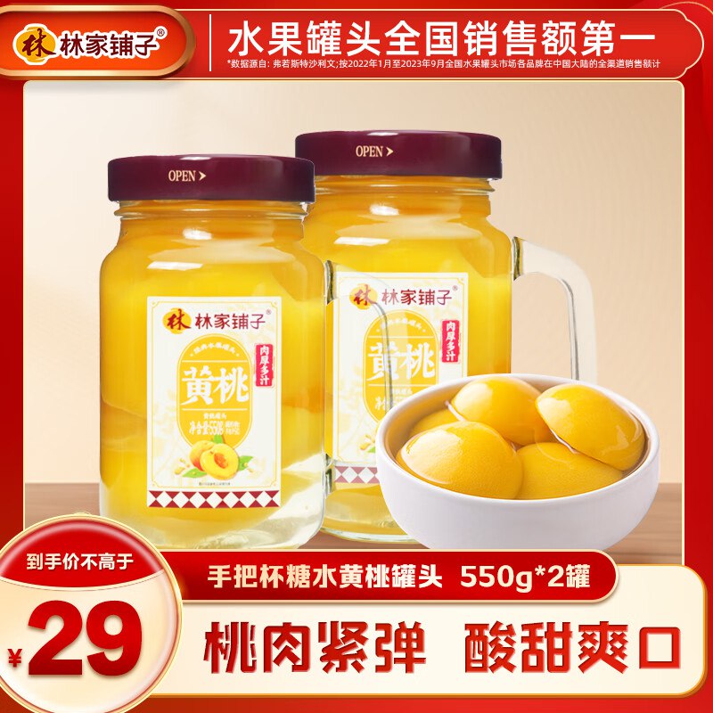 先领25-4卷