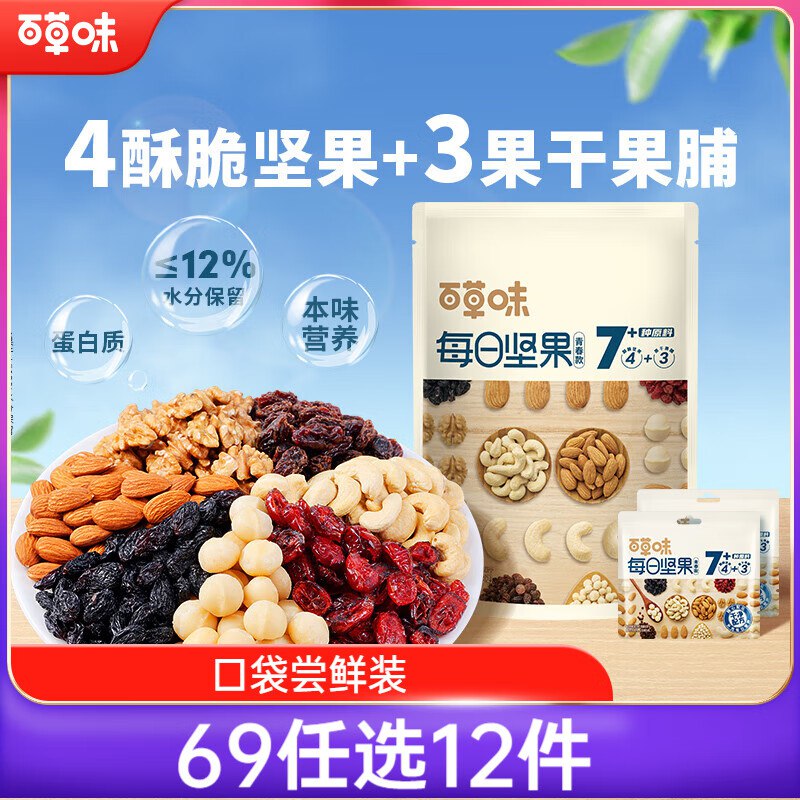15件