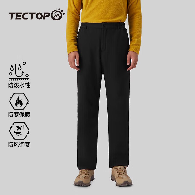 探拓服饰合集①74元 户外内里加绒软壳登山裤