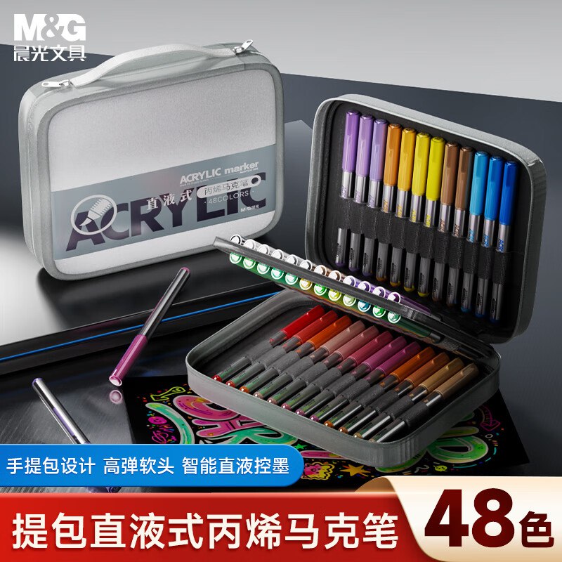 底部点主会场进页面膨胀概率得plus300-30，叠300-30惊喜 紅包
