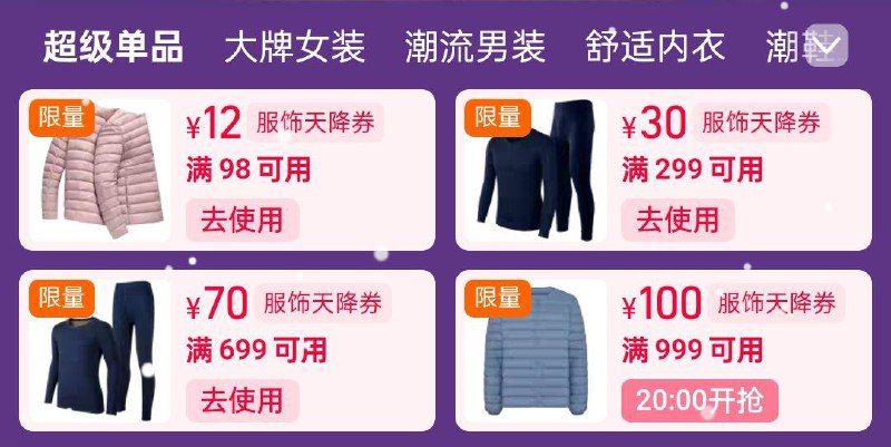 20点 服饰奍/ CZ1268 9/1cNyeb3pDz0//://