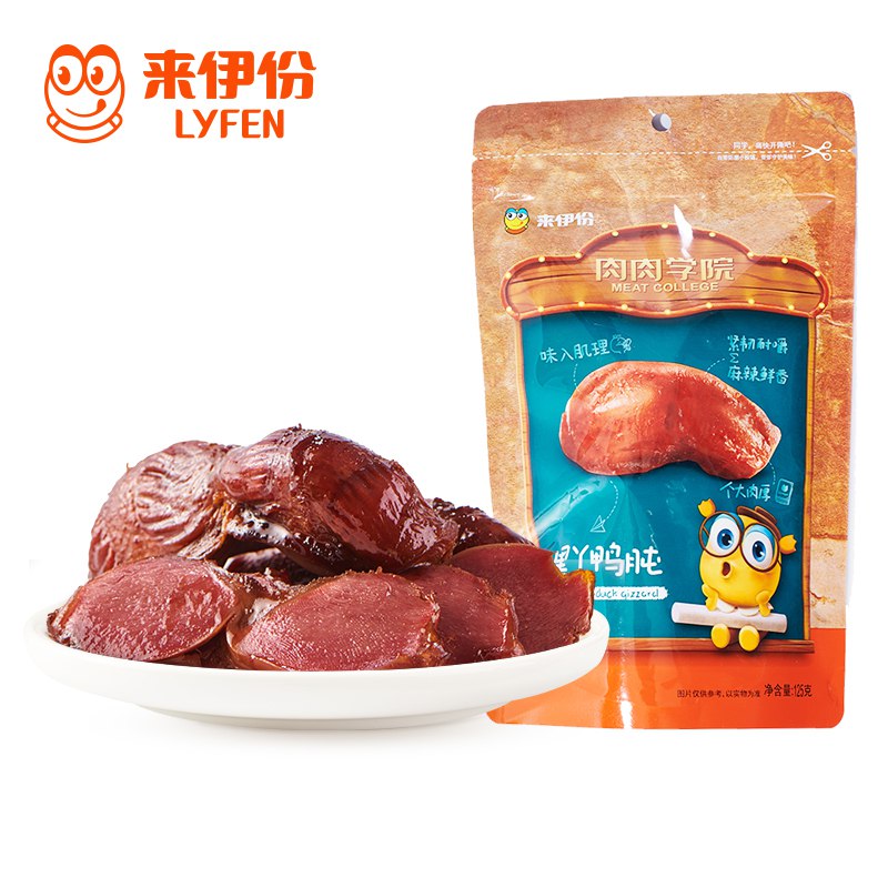 来伊份 鸭胗熟食真空零食小吃肉干肉脯 黑丫鸭肫125g