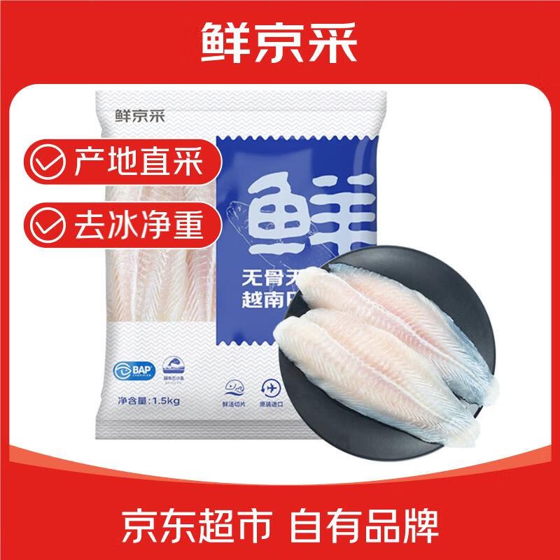 APP直播间领69-10和99-15卷