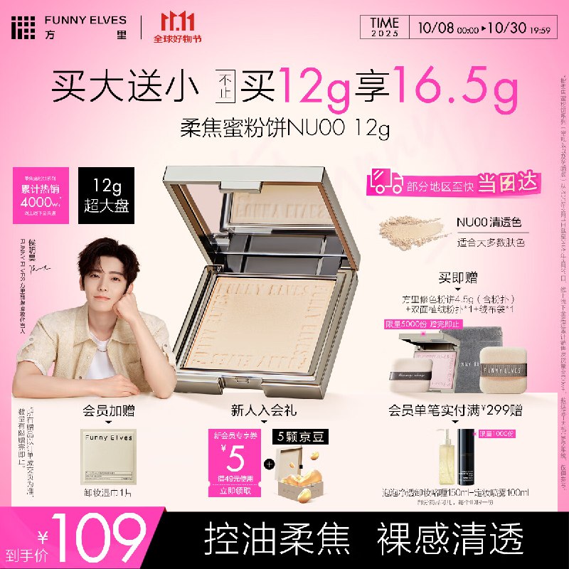 plus 1500-150卷