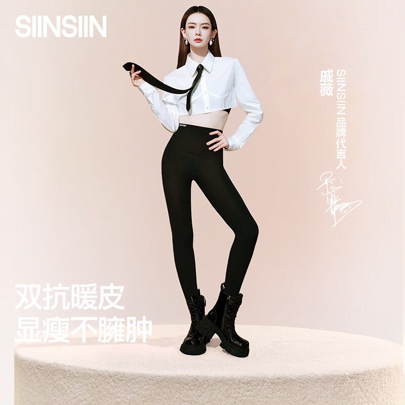 先领2张补贴卷①