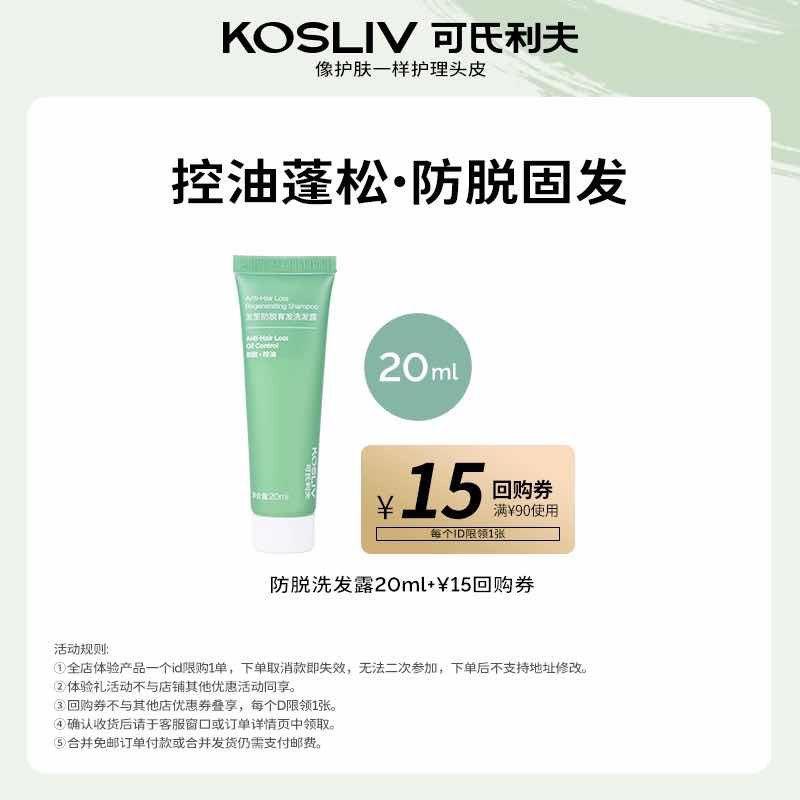 1-/ CZ0001 /)cRq5W18bnMU)//u先符合1/