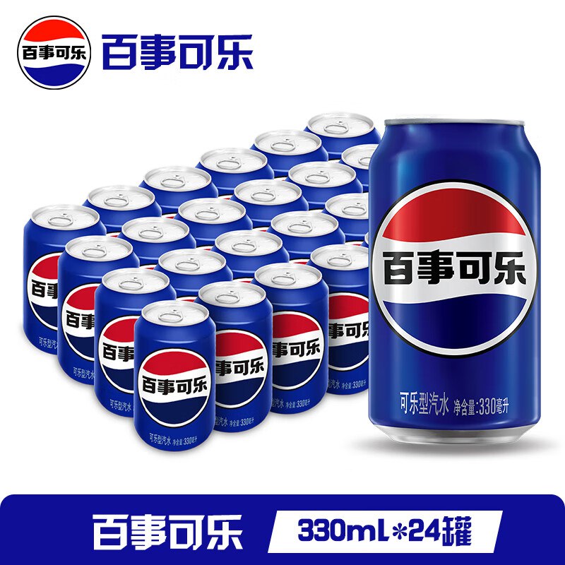 百事可乐 经典罐装 330ml*24罐