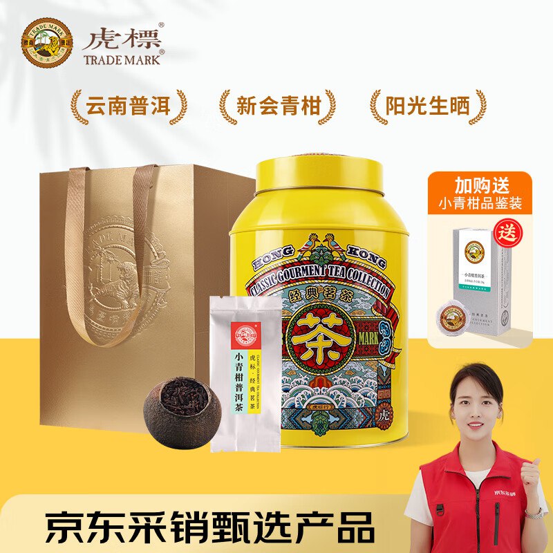 如有300-50彩云卷膨胀300-30券