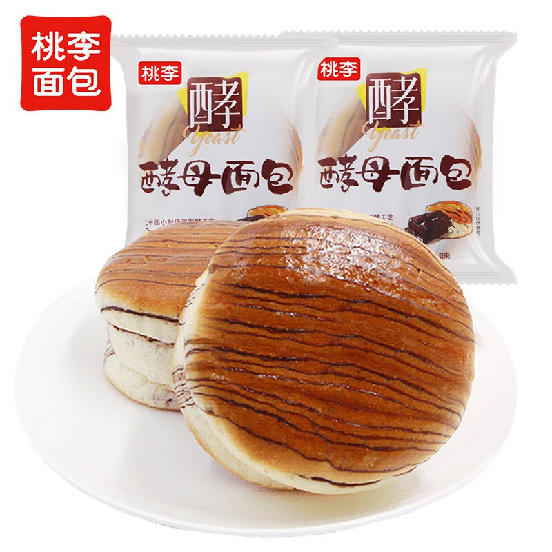 北京天津等多数地区价桃李 酵母面包巧克力味600g跳转京东app浏览详情页或加购物车砸金蛋如有砸5卷，叠3首单【6.16】