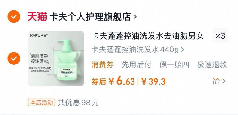 拍3件 6.63每件/ CZ1266 9/qRXcVWbewKG//://