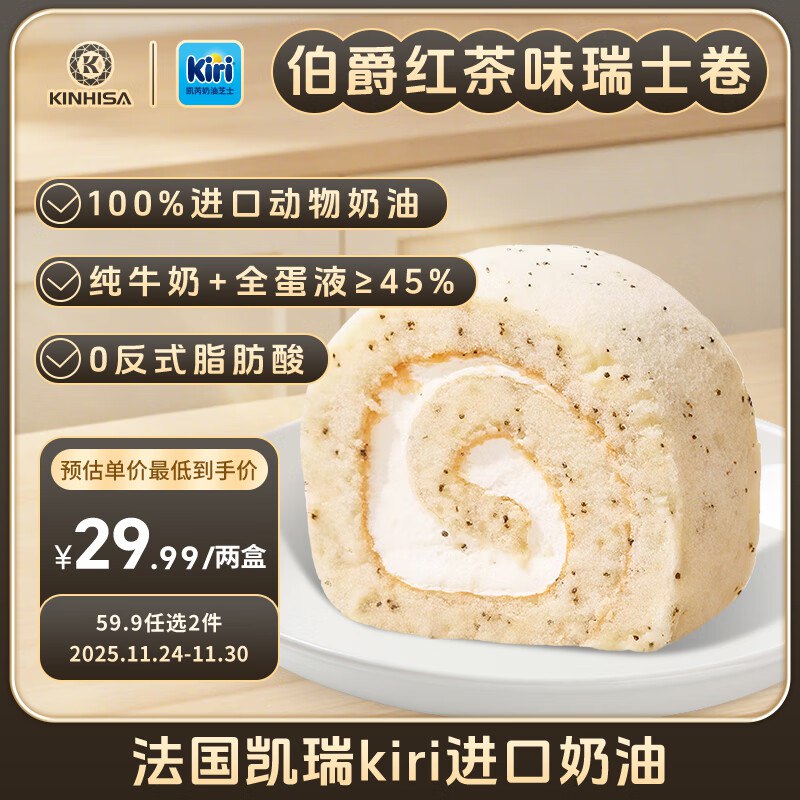 200-20黑五卷