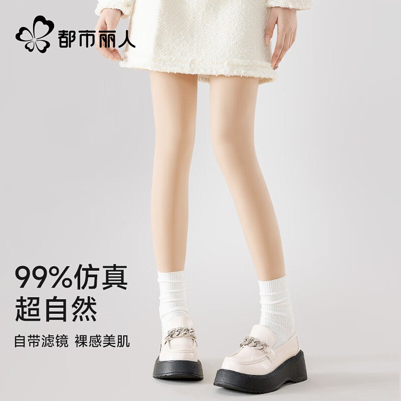 先领5折卷(仅限20点-22点）