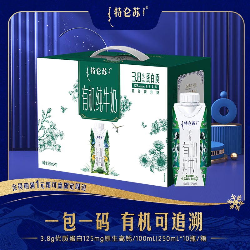 先领9-5卷