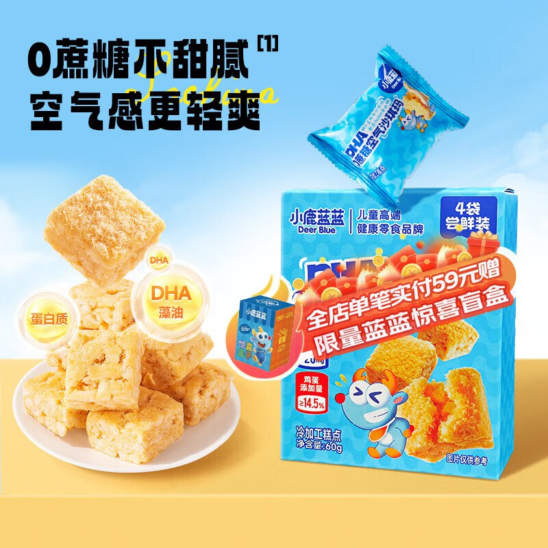 9-5试用卷