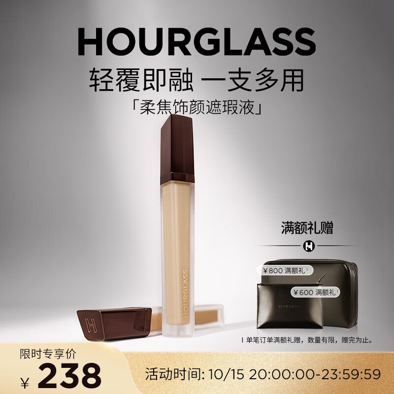 底栏点主会场膨胀500-40卷