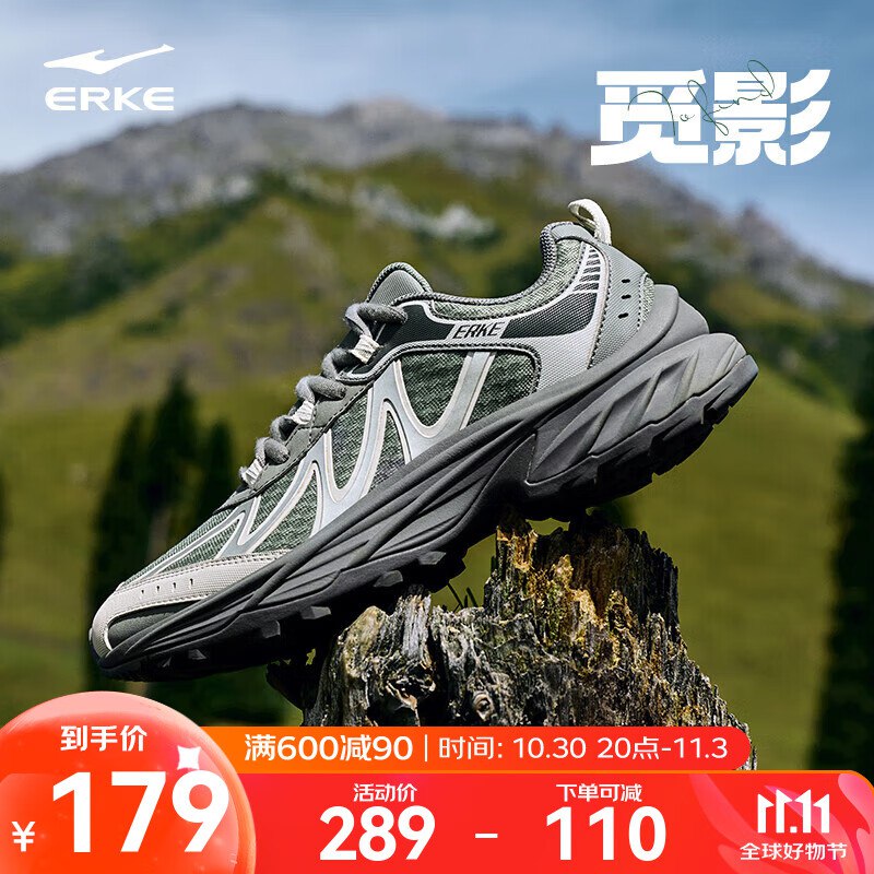 先领100-20卷