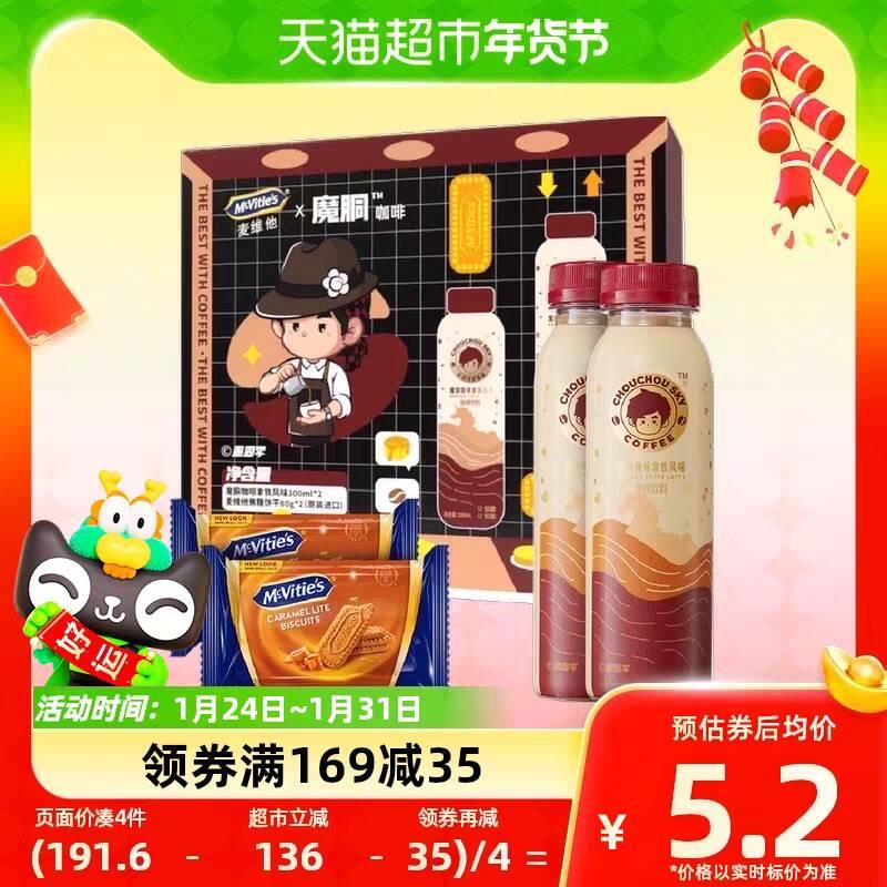 有货拍4，88vip付19.57+u/ CZ7317 /Ko4mW8PF3kx//