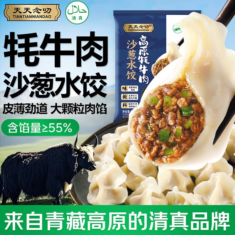 先领199-100卷