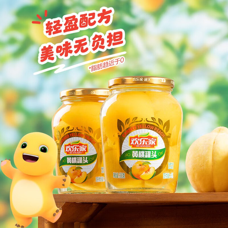 先领补贴卷