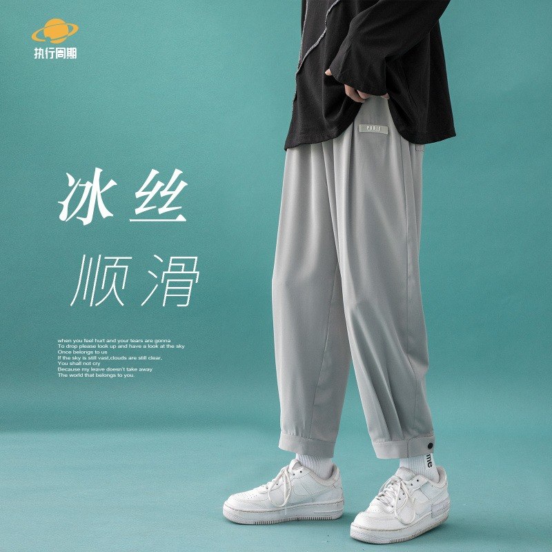 34元【执行周期原创】宽松速干潮男百搭冰丝休闲裤(TrrMX7BtD2y)/