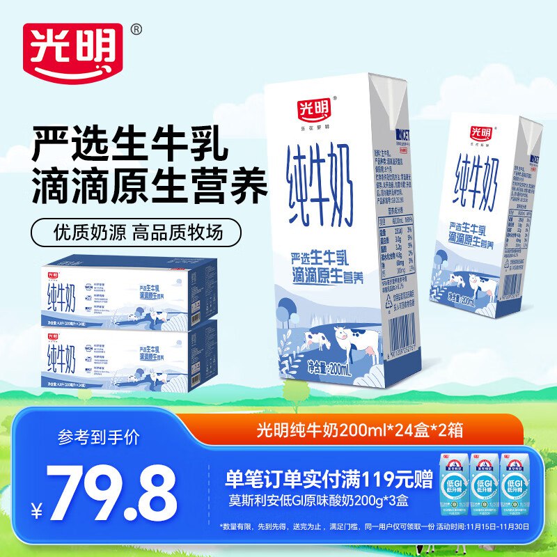 先领79-20卷