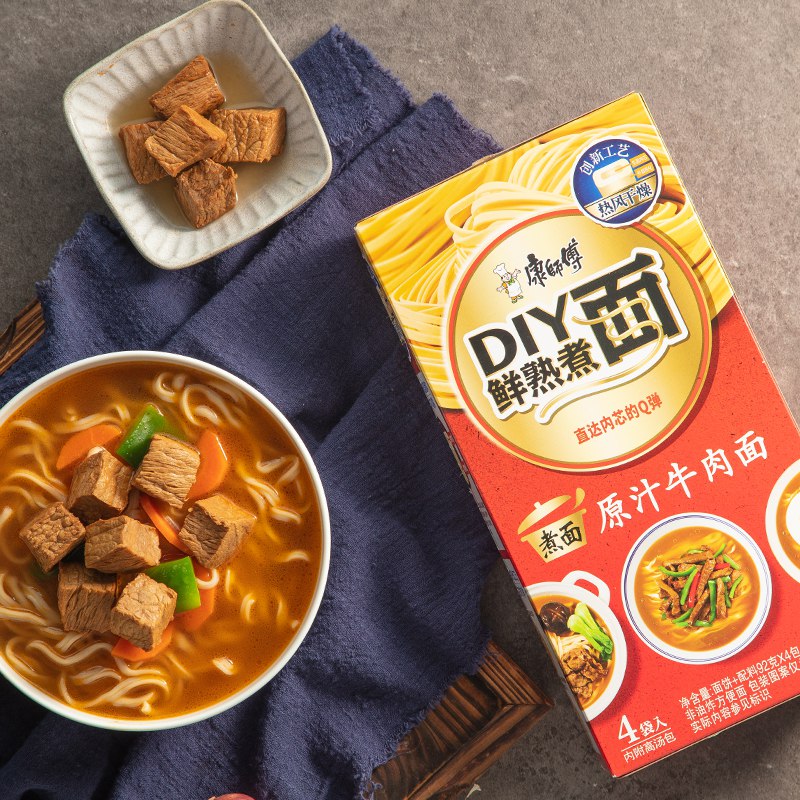 康师傅 方便面（ksf）DIY面 原汁牛肉面 煮面袋装四入盒