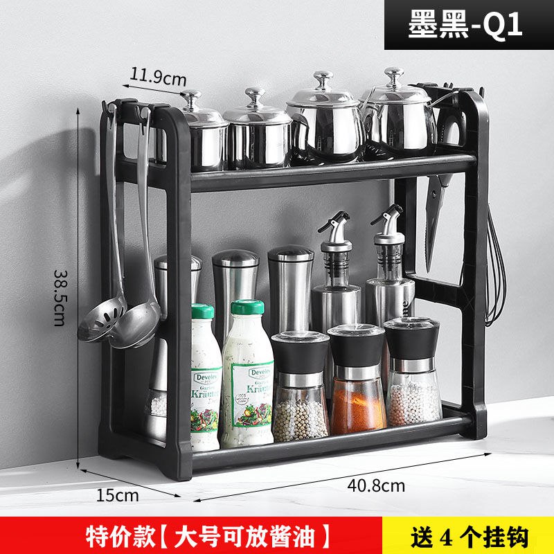 抖音同款2020新款厨房置物架   超低价17.9!速撸！！