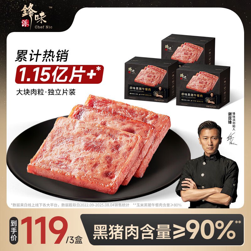 先领2张卷①
